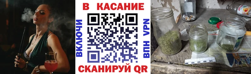 Как найти наркотики Комсомольск-на-Амуре Cocaine Меф мяу мяу ГАШ Бошки Шишки