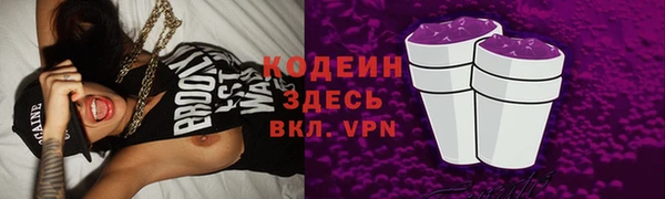 меф VHQ Бугульма