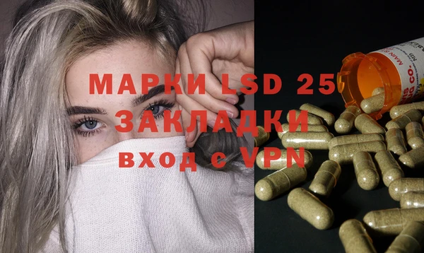 меф VHQ Бугульма