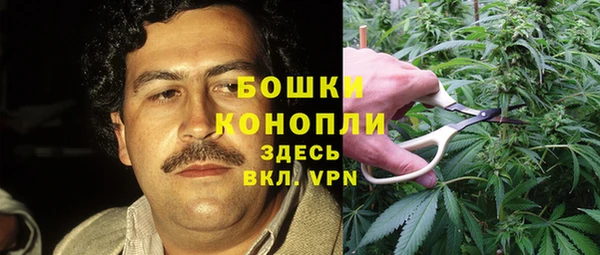 меф VHQ Бугульма