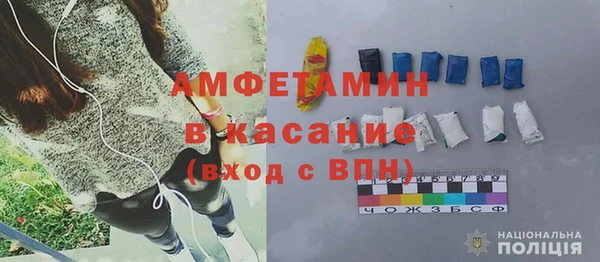 меф VHQ Бугульма