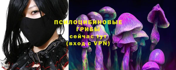 меф VHQ Бугульма