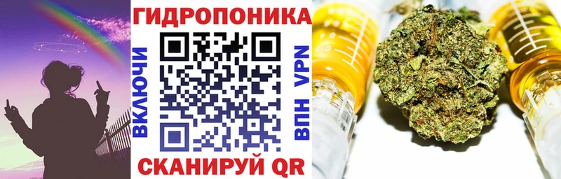 ссылка на мегу онион  Комсомольск-на-Амуре  Шишки марихуана AK-47 